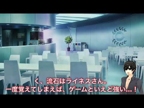 【ゆっくり実況】ポケモン新アプリ⁉︎ 今度のポケモンはスケールが違う！w