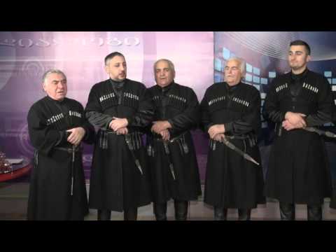 ანსამბლი \"მესხეთი\" – მესხური მრავალჟამიერი