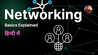Complete Networking Basics | in Hindi | 1 Hour | CodeLek Technology