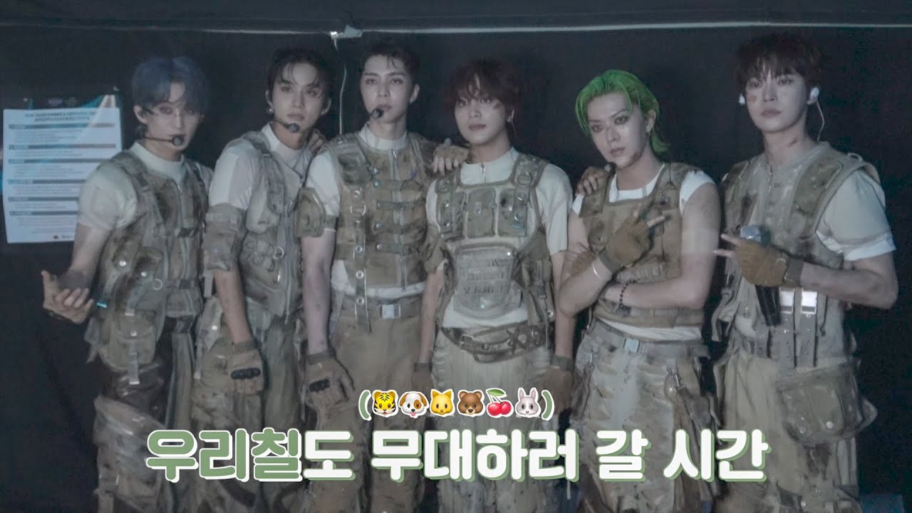 저희의 비장의 카드🃏를 꺼냈습니다🫢 | 2025 가요대전 Summer 비하인드