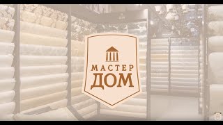 Как выбрать обои?(0:36 - Виды обоев 0:47 - Виниловые обои 1:49 - Флизелиновые обои 2:43 - Текстильные обои 3:36 - Бумажные обои, идеальный..., 2015-09-01T13:25:49.000Z)