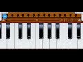 10th Sargam On Harmonium tutorial| very easy
