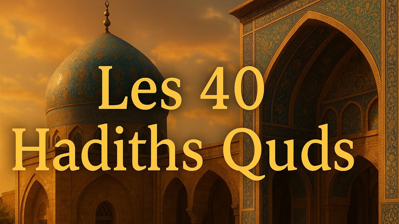 40 Hadiths Qudsi