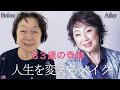 Mr kumu変身チャンネル