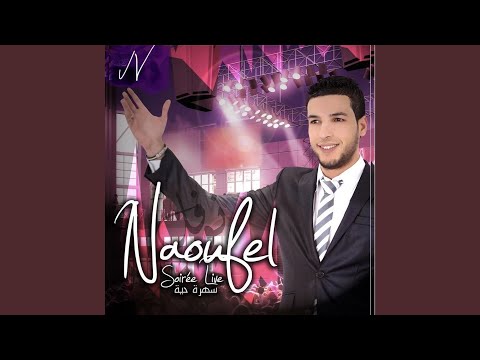 A L3ar A Lghzal Hani 3liya Reggada Live