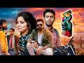 B-Tech - South Blockbuster Suspense Thriller Movie | South Dubbed Best Crime Thriller Movie 4K