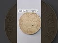 Punjab Coin एग्जिबिशन शुरू हो चुका है! sell old rare coins and note 21 September to 30 December₹18
