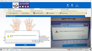 How to solve Please enable the device identification service || Access is denied In RMGB GRGB BC