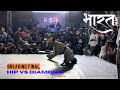 Final hip vs diamond  bharat jam vol5  breaktv