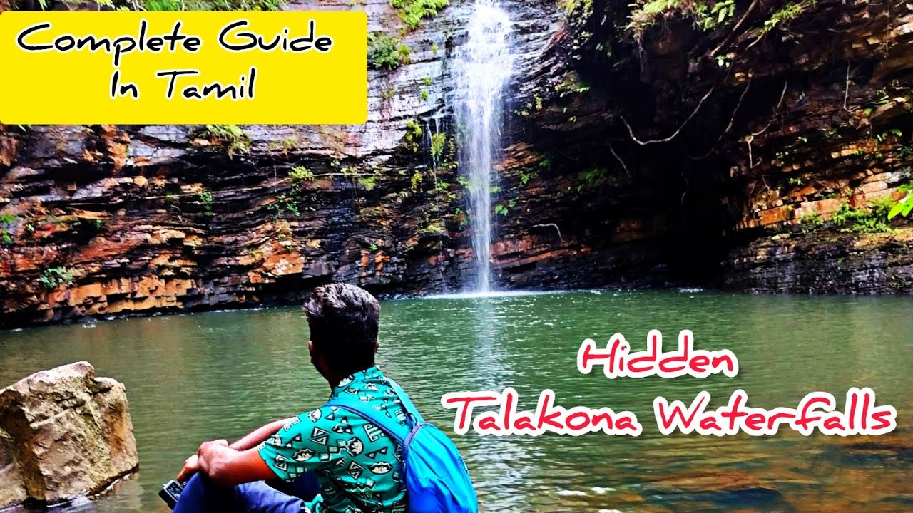 Hidden Talakona Waterfalls📍Andhra🔥 200 kms from chennai ❤ Adventures & Thrilling Experience 