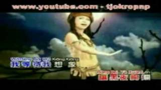 7 jee liang ce sang