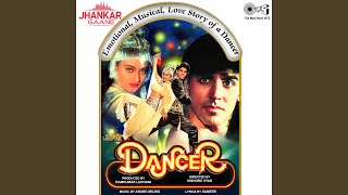 Yeke Yama Yeke Yama (Jhankar)