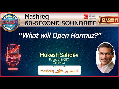 Daily Energy Markets - Mashreq 60 - Second Soundbite