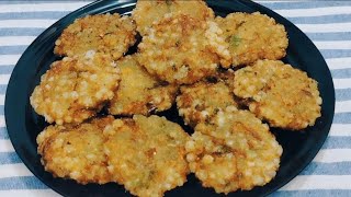 కపప సగగబయయ త కమమన వడల చల హలత గ న కద సపల గ చసకవచచ Saggubiyyam Vadalu