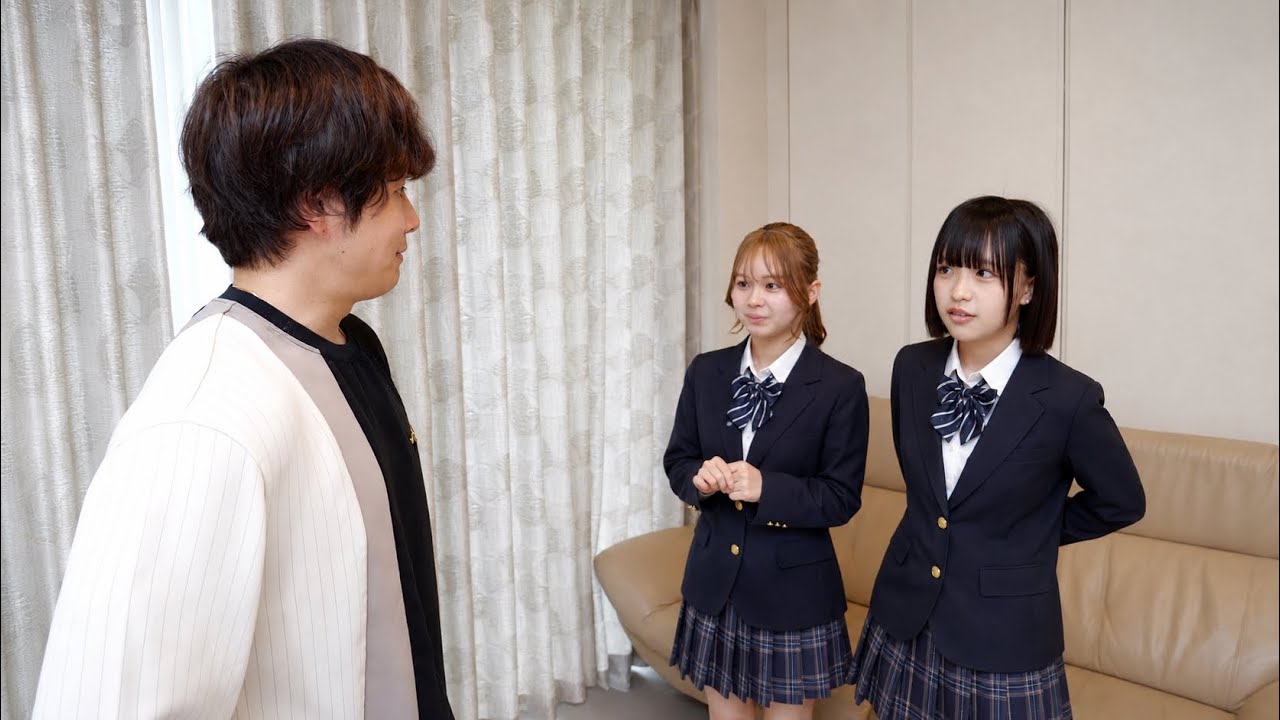 今の現役女子高生ってこんなヤバいの・・ - YouTube