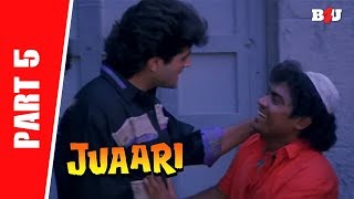 Juaari (1994) | Part 5 | Dharmendra, Armaan Kohli, Johnny Lever, Shilpa Shirodkar | Full HD