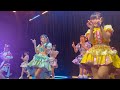 2023/9/30(土) アイテムはてるてるのみ アナフェス池袋 @池袋Studio Mixa