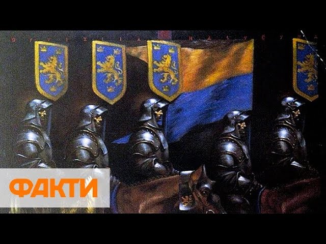 НФТ украинский флаг