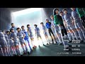 Captain Tsubasa Season 2 Ending Rise Of New Champions Edition Moete Hero 