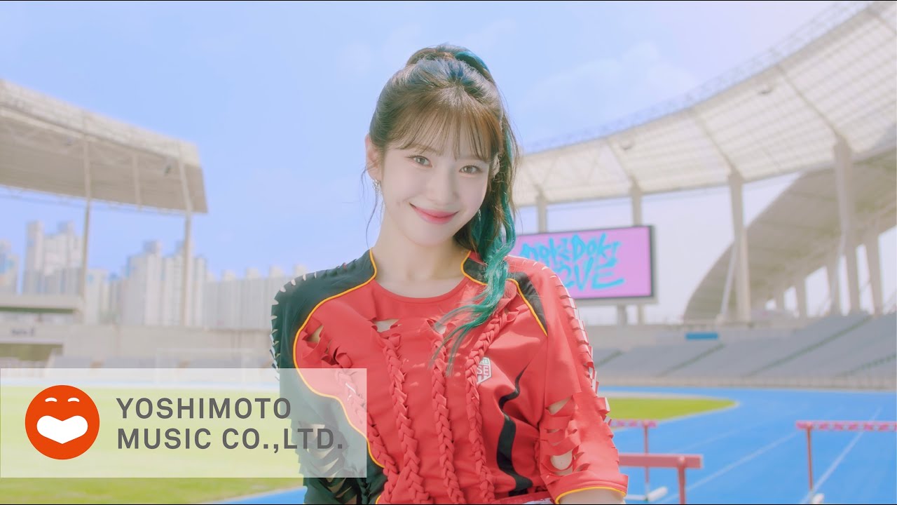 Rocket Punch Japan 1st Full Album “ドキドキLOVE” Solo Teaser