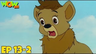 ... click - subscribe, share, like. #wowkidz #animation #kids