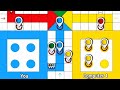 Tricks and Tips Ludo King | How to Win Ludo King | 4 players gameplay | Ludo king #2031 #gameplay