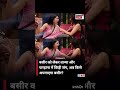 taniya Mittal bigg boss #trending #shortvideo #viralvideo #highlights #biggboss #shortsfeed #viral