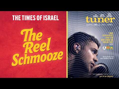 'Tuner': The Jewiest film of the summer