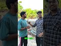 50₹ For IPL 🏏 Quizzes 😎 || IPL QUESTION || #shortsfeed #viralshorts #trending #ipl #ipl2026 #shorts