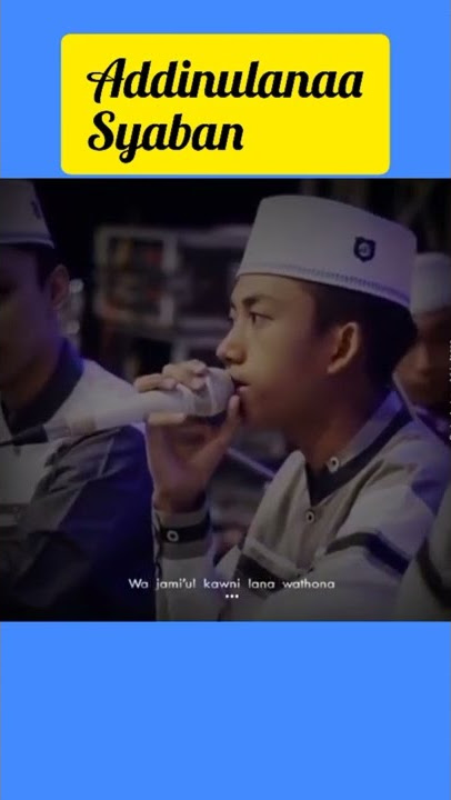 Syaban ft Syubban | Sholawat Nabi | Sholawat Merdu | Sholawat Syubbanul Muslimin | #short #shorts