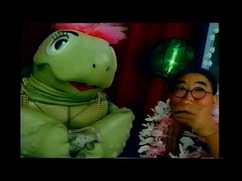 【懐かしいCM】さいでりあ　小林亜星　新興産業　1991年　Retro Japanese Commercials