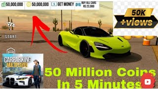 Top 5 way to earn 50 million coins in car parking multiplayer (cpm)free coins without any hack no gg