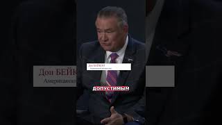 Молдова, Грузия, Страны Балтии Могут Оказаться Следующими?