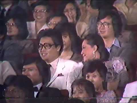 經典回憶-1983 粵片女星 嘉玲偕夫出席