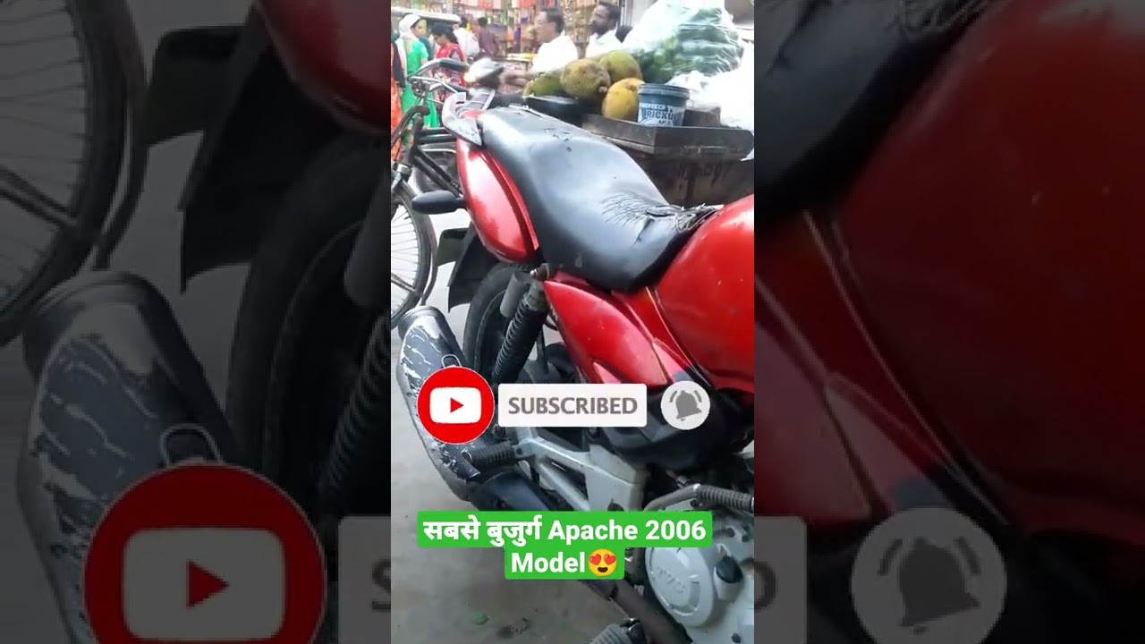 First Tvs Apache 150CC 2006 Model 