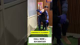 CHIROPRACTIC ALIGNMENT | Dr. Varun | Call - 9313047251 | Lower Back pain #mumbai #nasik #Andherieast