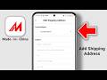 How to Add Shipping Address on Made-in-China