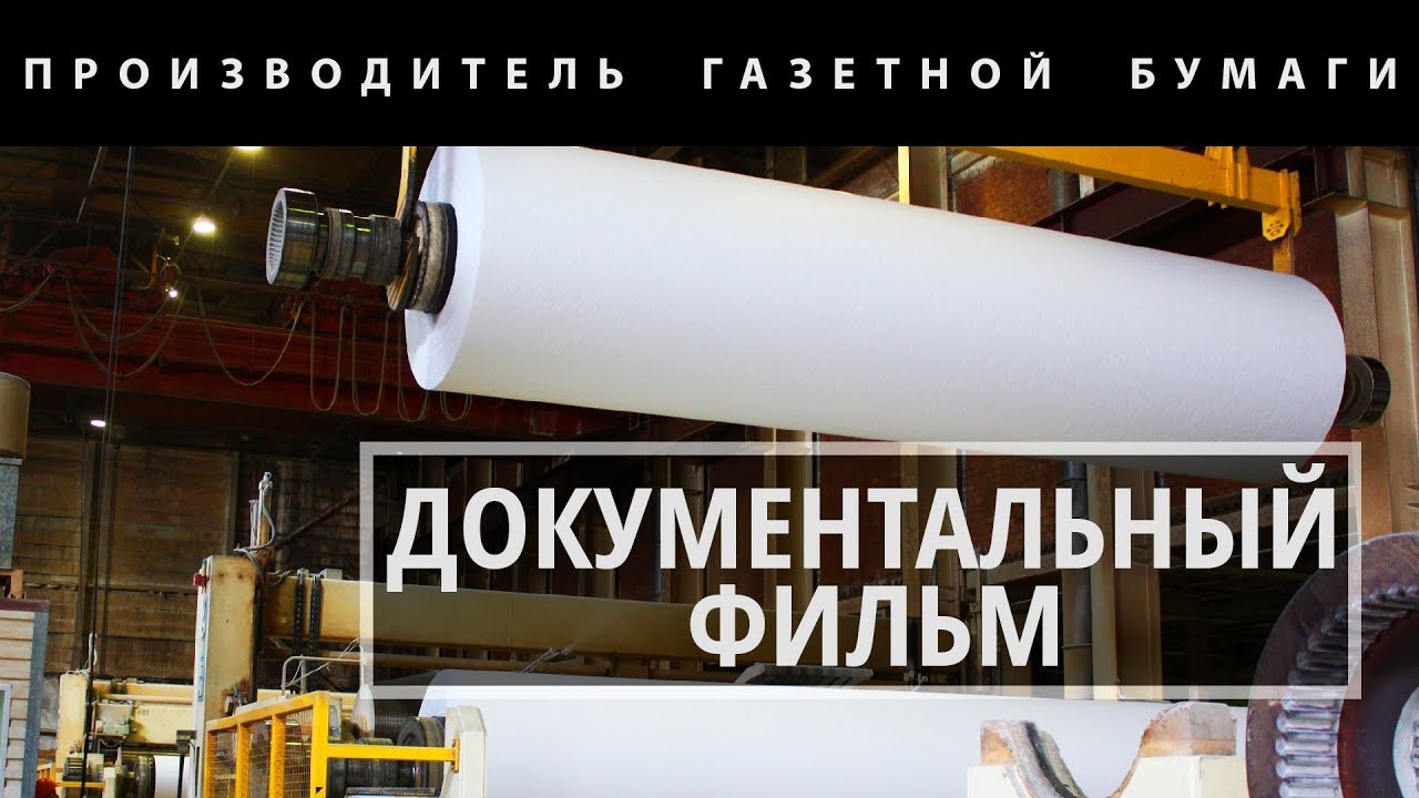 Волга страна производитель