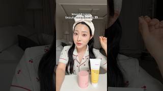 Weird Korean beauty compliments?👀 #koreanskincare #skincare #nightroutine