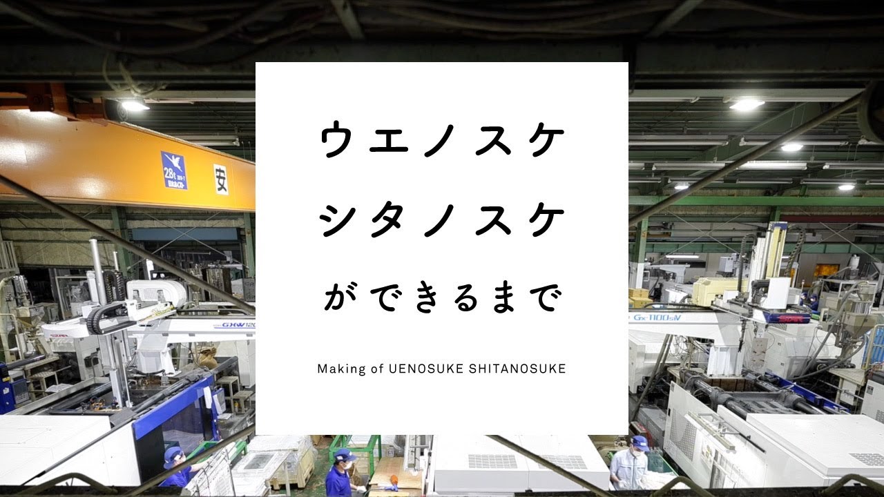 【SODA】2015年11月 71-bi8c7xmL._UF350,350_QL50_.jpg