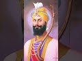🙏Kaun Jane Gun tere🙏 #waheguru #Shortsfeed #shorts #Viral