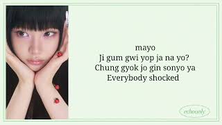 Kiiikiiicandy Pink Magic Hole Flip Phone Lyrics