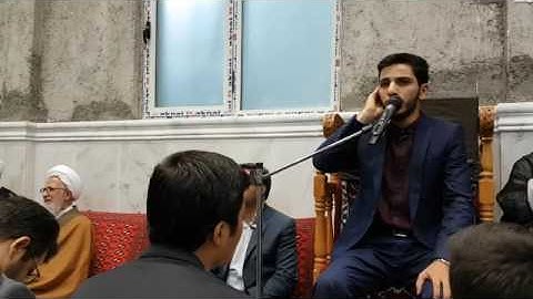 قطعه تلاوه رائعه مسعود سیاف زاده فی خدمه آیت الله جوادی آملی