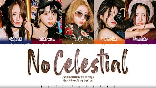 LE SSERAFIM (르세라핌) - No Celestial (1 HOUR LOOP) Lyrics | 1시간 가사