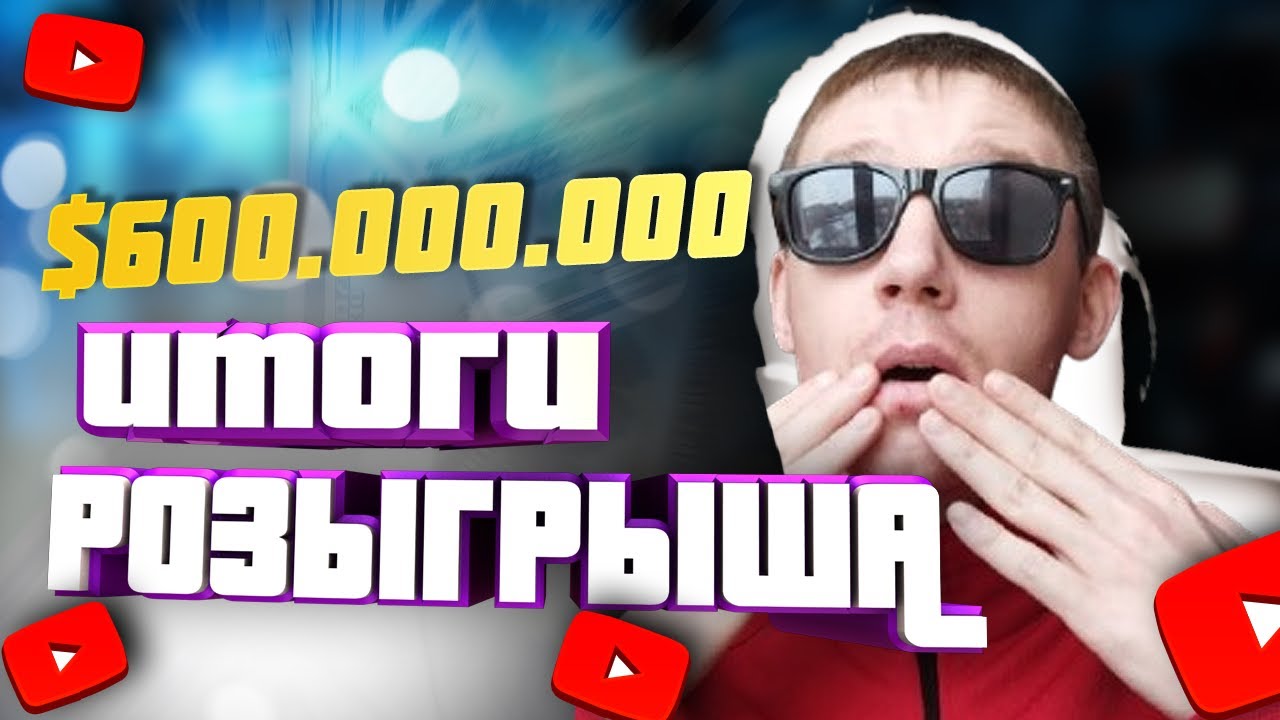 600-000-000-arizona-rp-red-rock-by-teos-klot