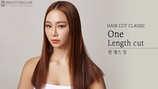 [Eng_Sub] How To K-Beauty One Length Haircut Tutorial Step by Step_Long hairstyle
