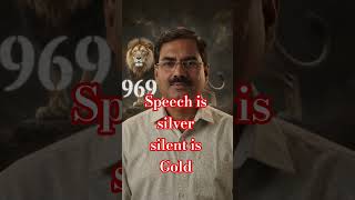 Speech is silver silent isGold ❤️Do good find good❤️is God❤️Love Every1❤️Anil Baba Nanak🦁Anil kumar