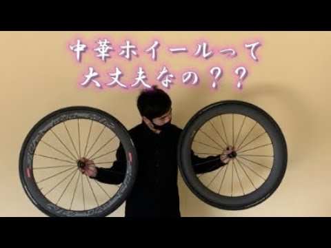 スーパーチーム爆音ラチェットの秘密 - YouTube