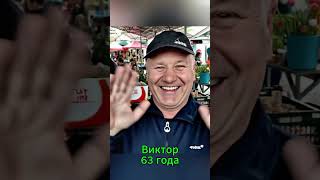 ГЛОБАЛЬНОЕ ОМОЛОЖЕНИЕ ОРГАНИЗМА 1-Я ЧАСТЬ #shortvideo #фитнес #тренировка #молодость