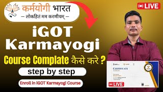 iGOT Karmayogi Course Kaise Kare | Karmayogi Certificate Download screenshot 1